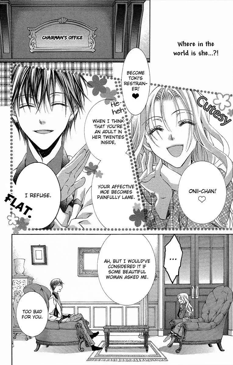 You Are My Captive Chapter 21 page 10 - 