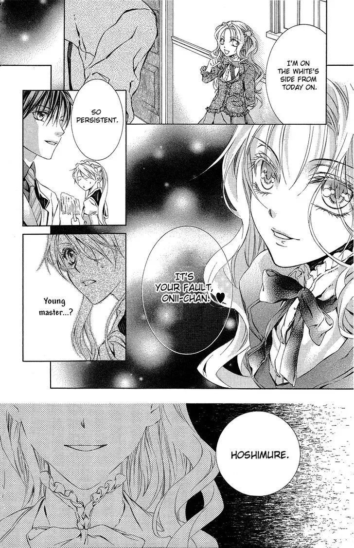 You Are My Captive Chapter 22 page 20 - 