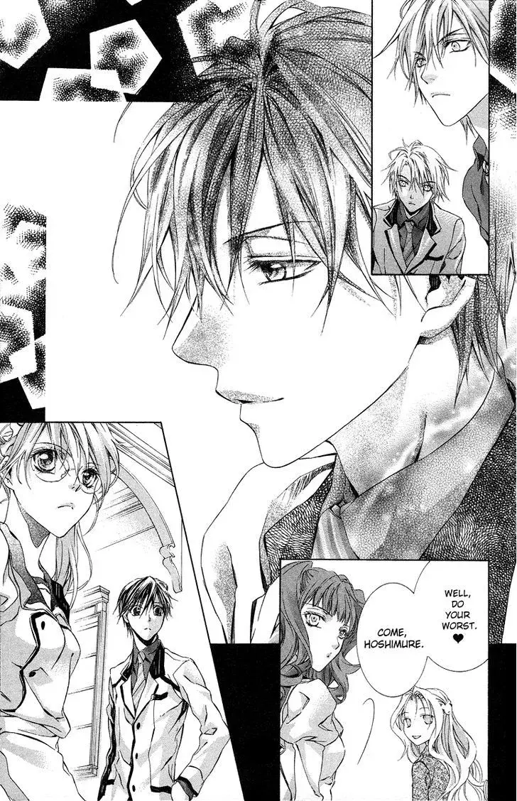 You Are My Captive Chapter 22 page 23 - 