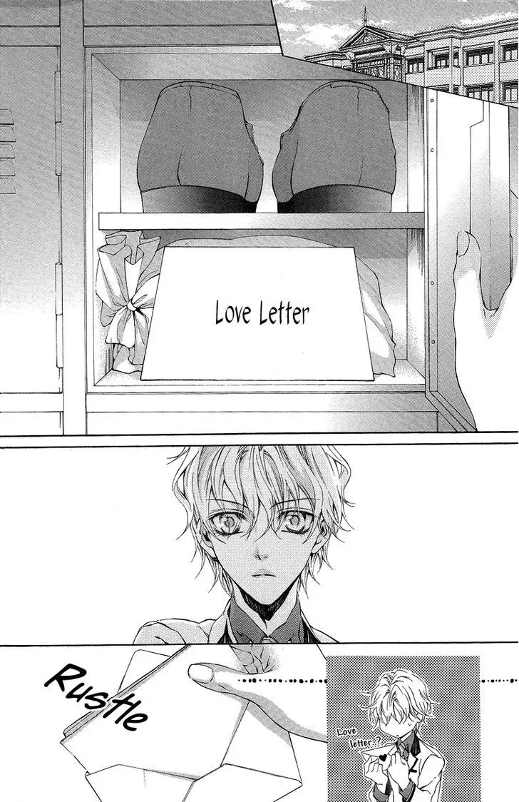 You Are My Captive Chapter 22 page 24 - 