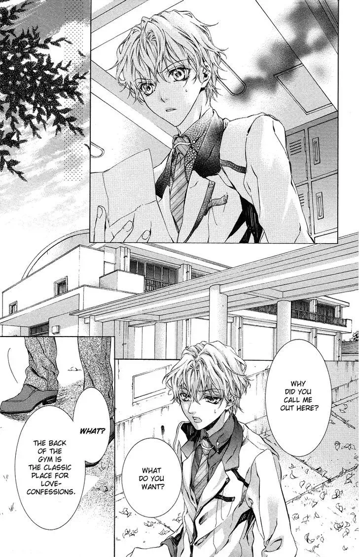 You Are My Captive Chapter 22 page 25 - 
