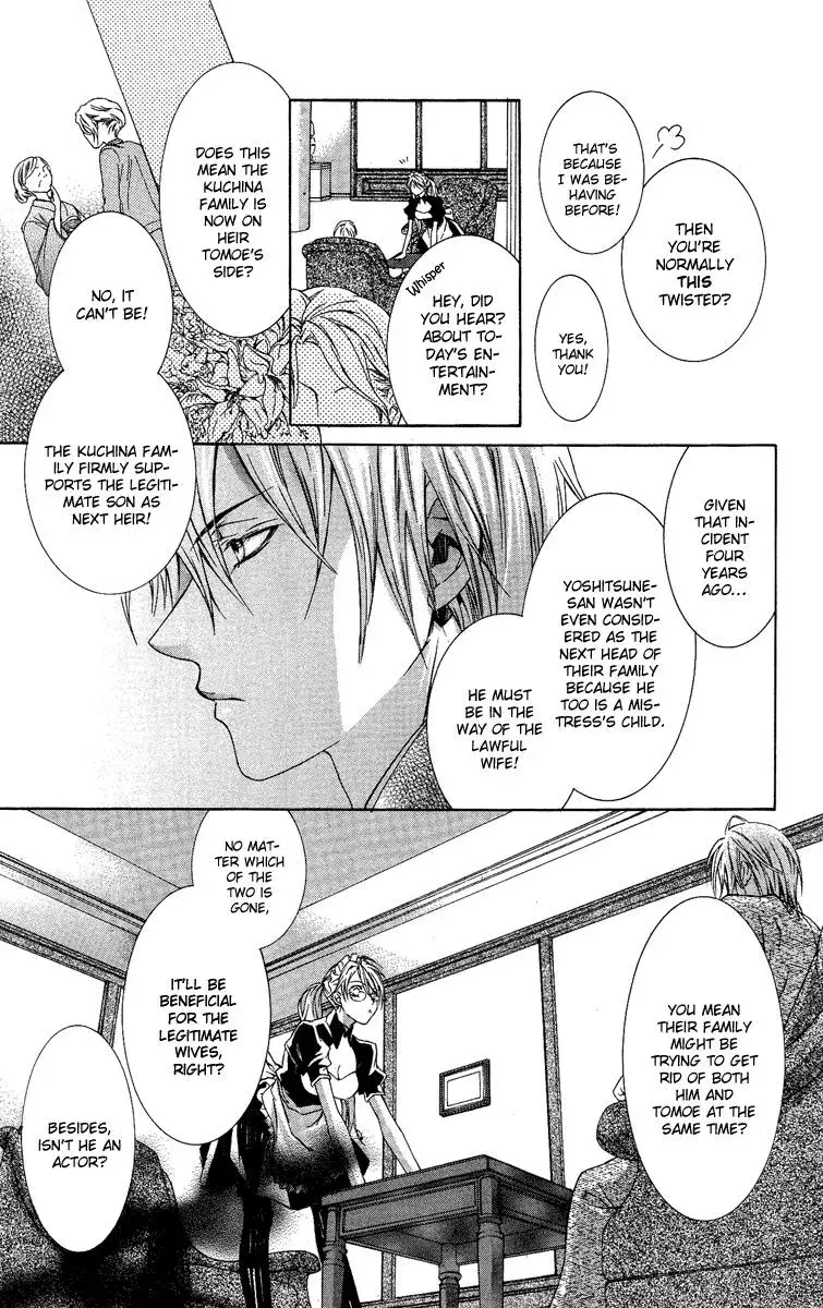You Are My Captive Chapter 3 page 17 - 