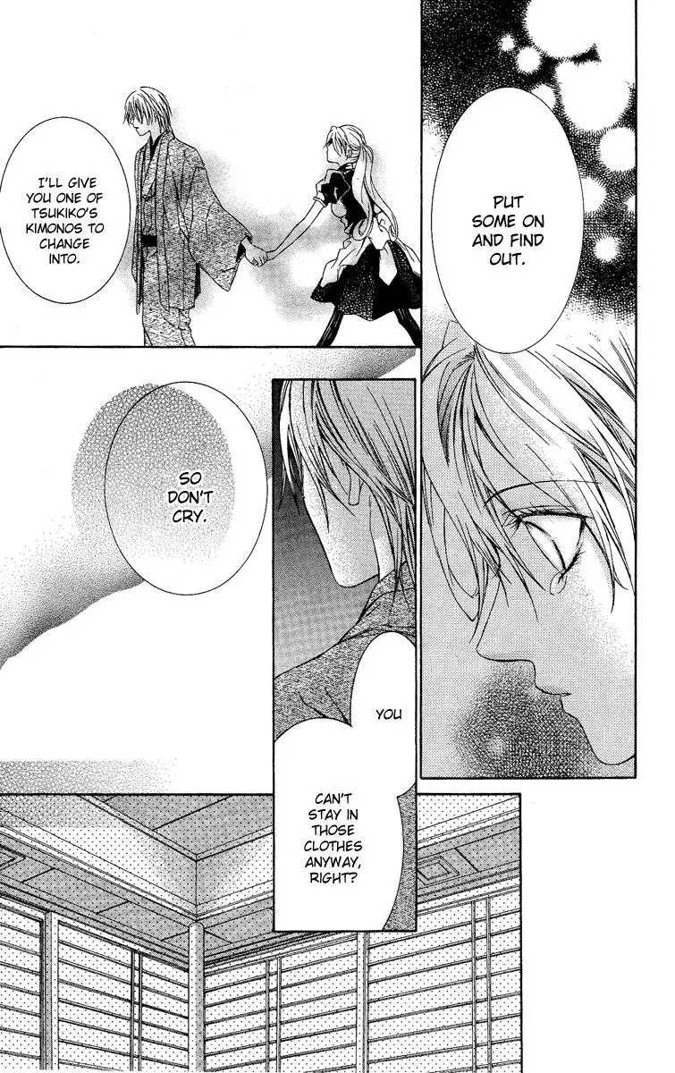 You Are My Captive Chapter 3 page 31 - 