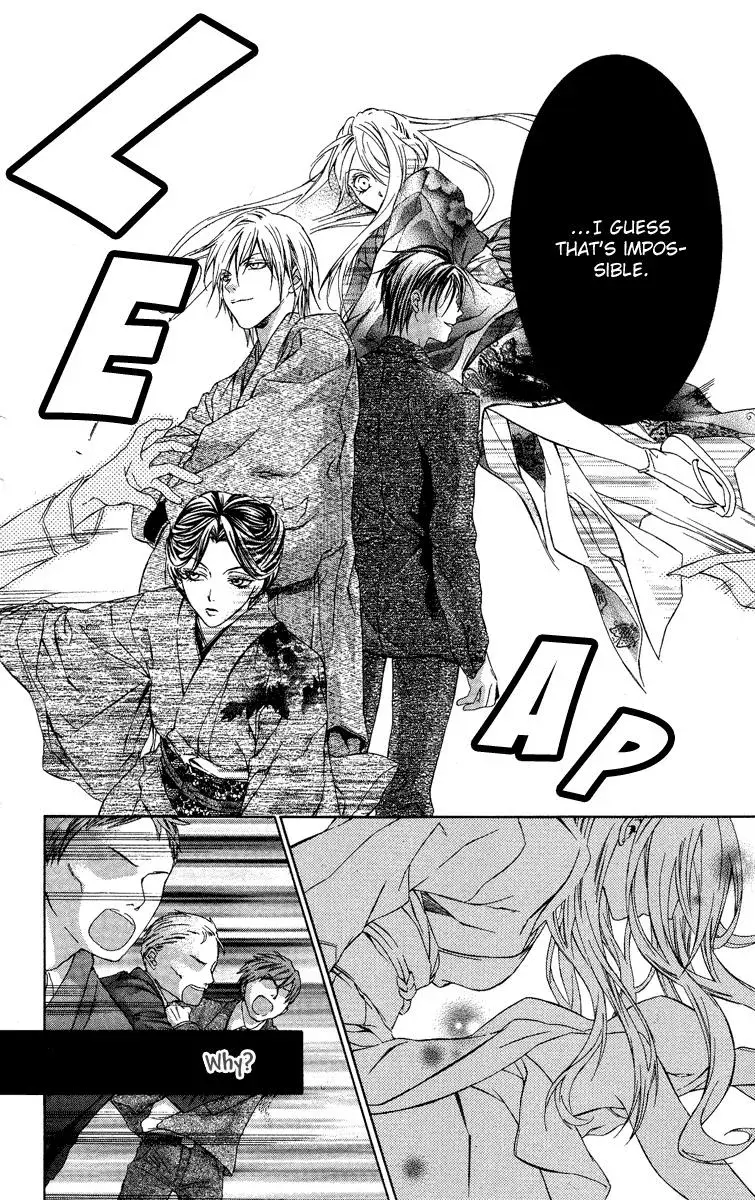 You Are My Captive Chapter 3 page 40 - 