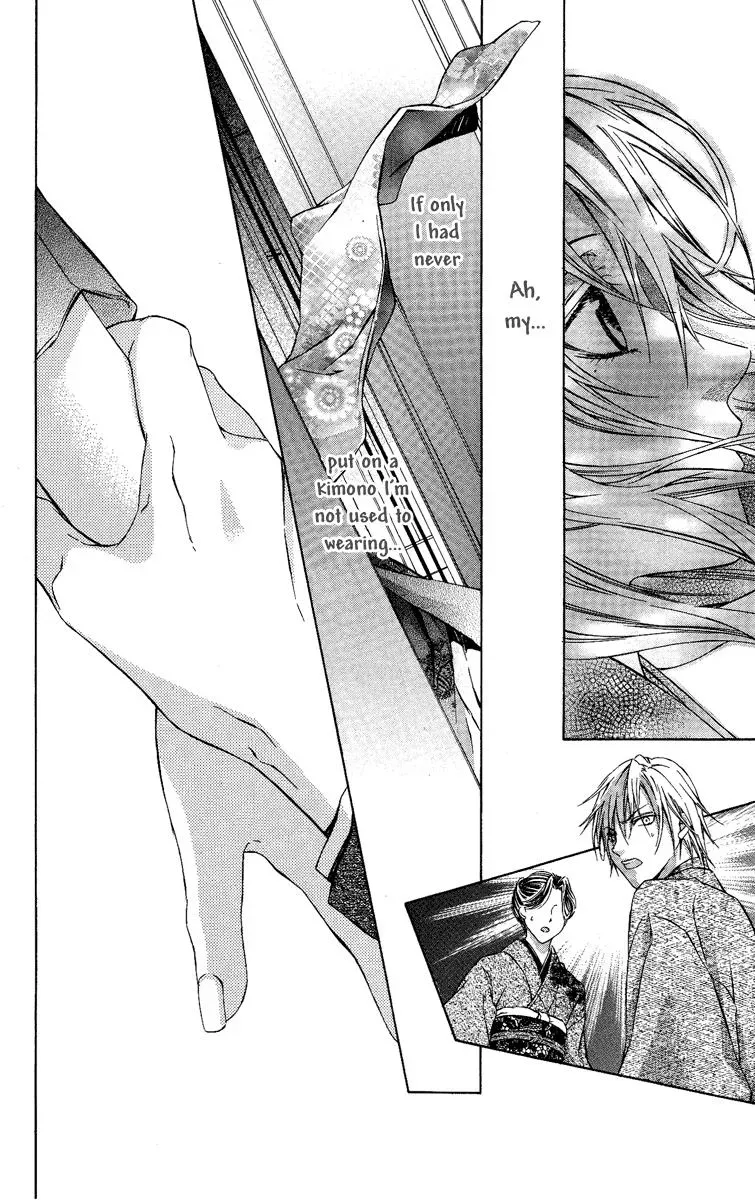 You Are My Captive Chapter 3 page 44 - 