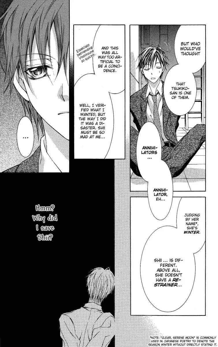 You Are My Captive Chapter 4 page 13 - 