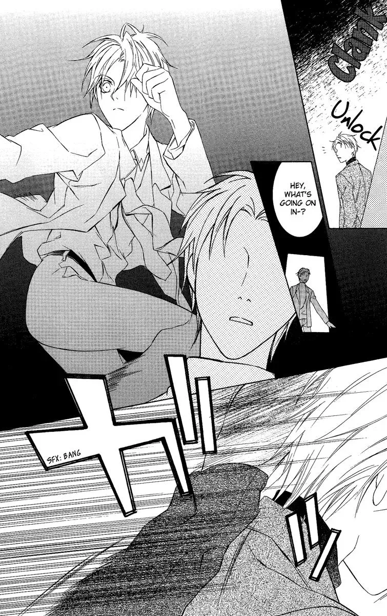 You Are My Captive Chapter 4 page 16 - 