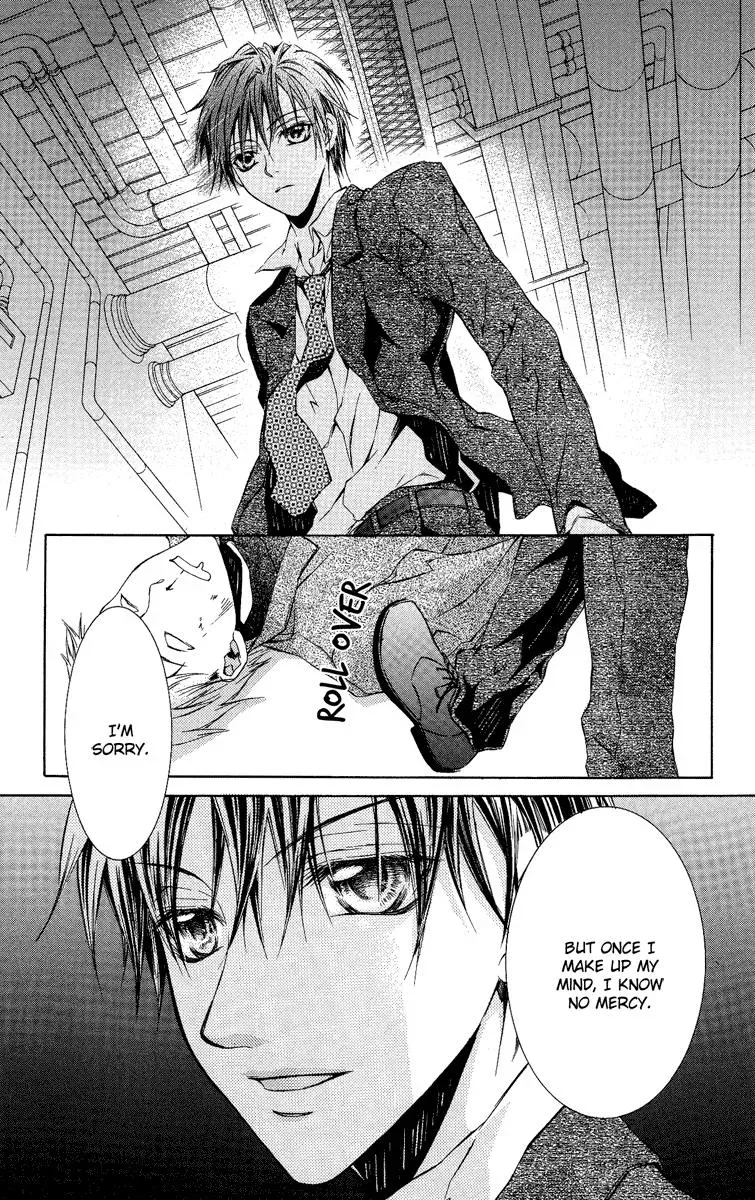 You Are My Captive Chapter 4 page 17 - 