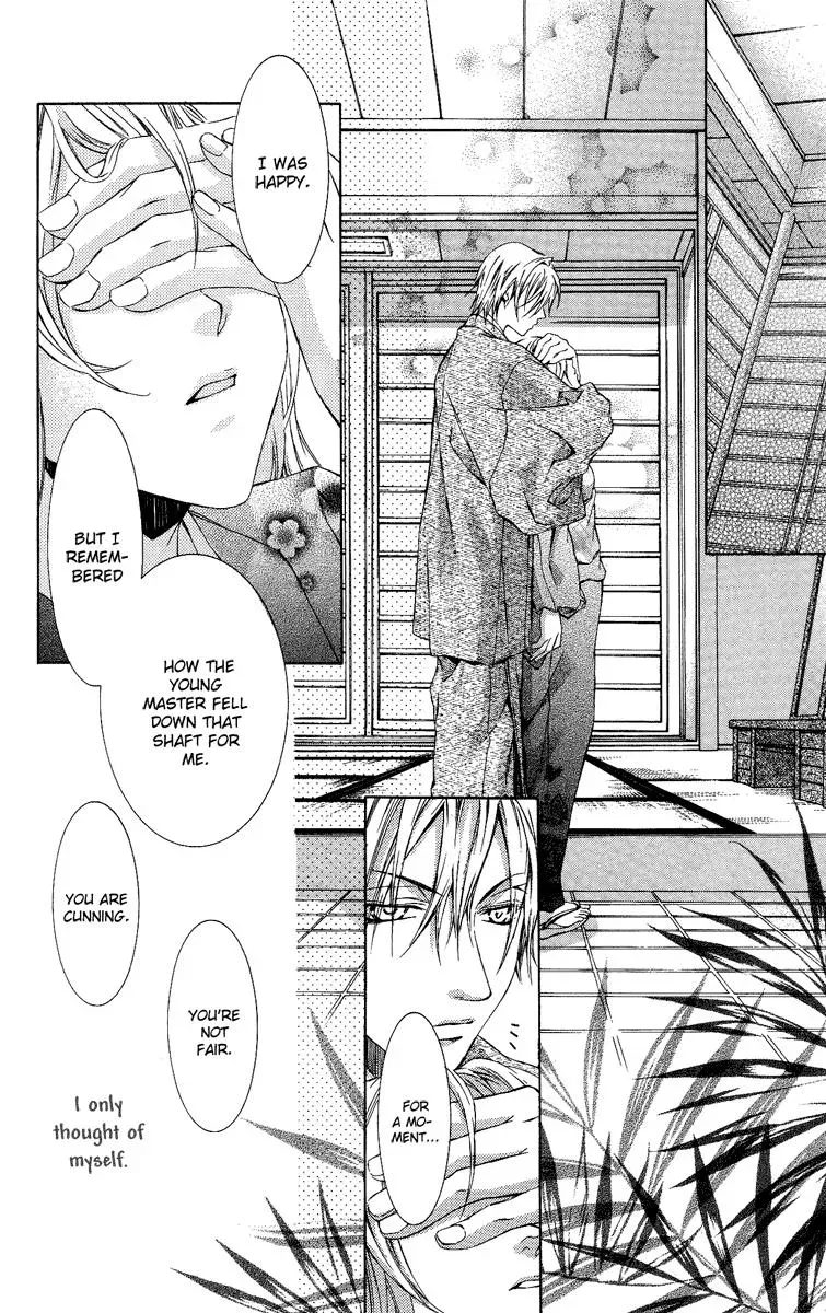 You Are My Captive Chapter 4 page 18 - 