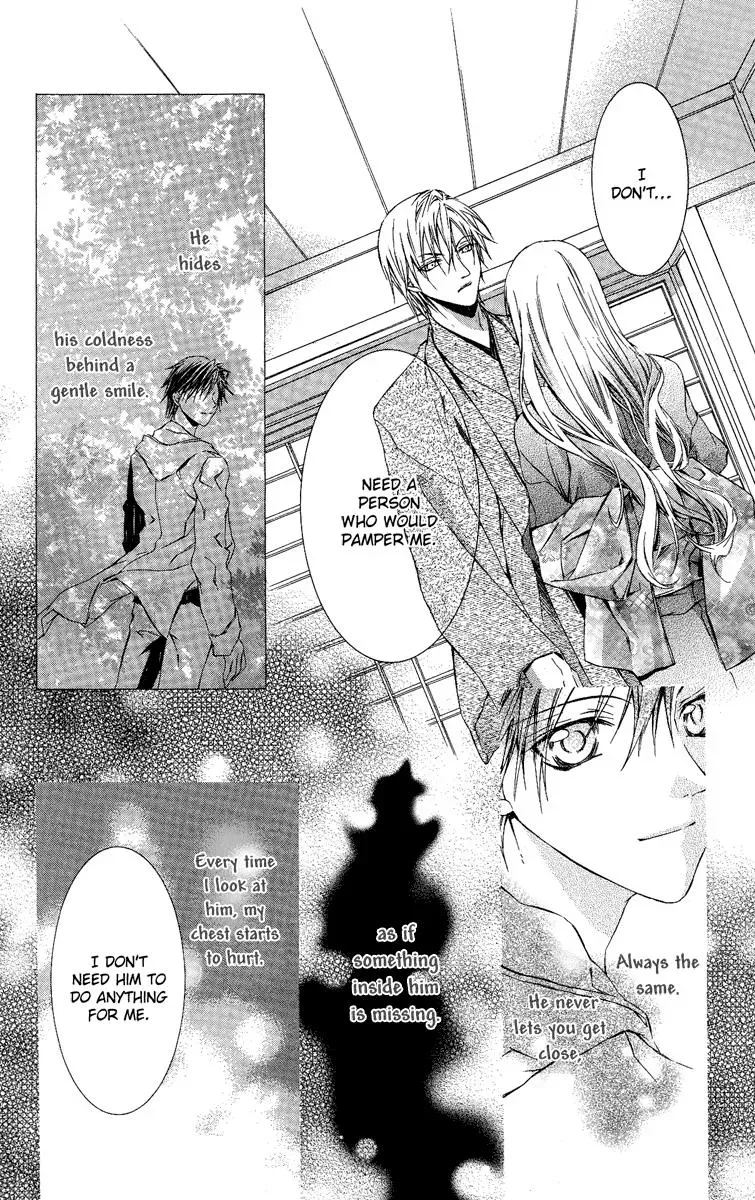 You Are My Captive Chapter 4 page 20 - 