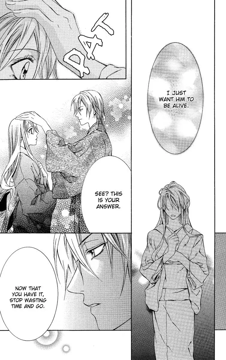 You Are My Captive Chapter 4 page 21 - 
