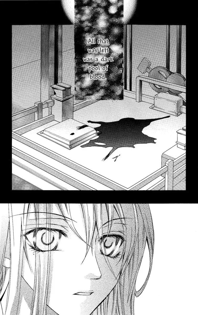 You Are My Captive Chapter 4 page 4 - 