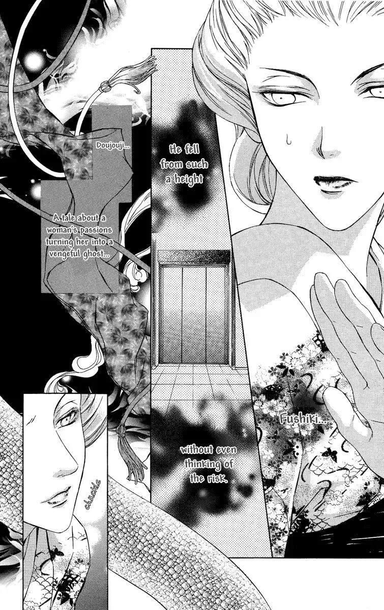 You Are My Captive Chapter 4 page 40 - 
