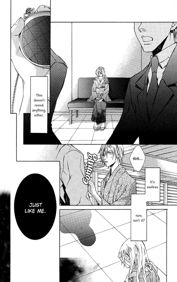 You Are My Captive Chapter 4 page 5 - 