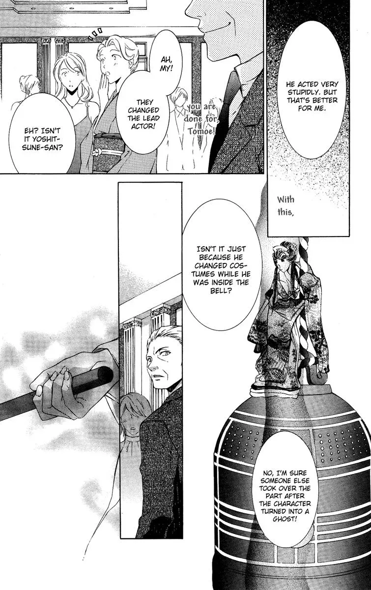 You Are My Captive Chapter 4 page 43 - 