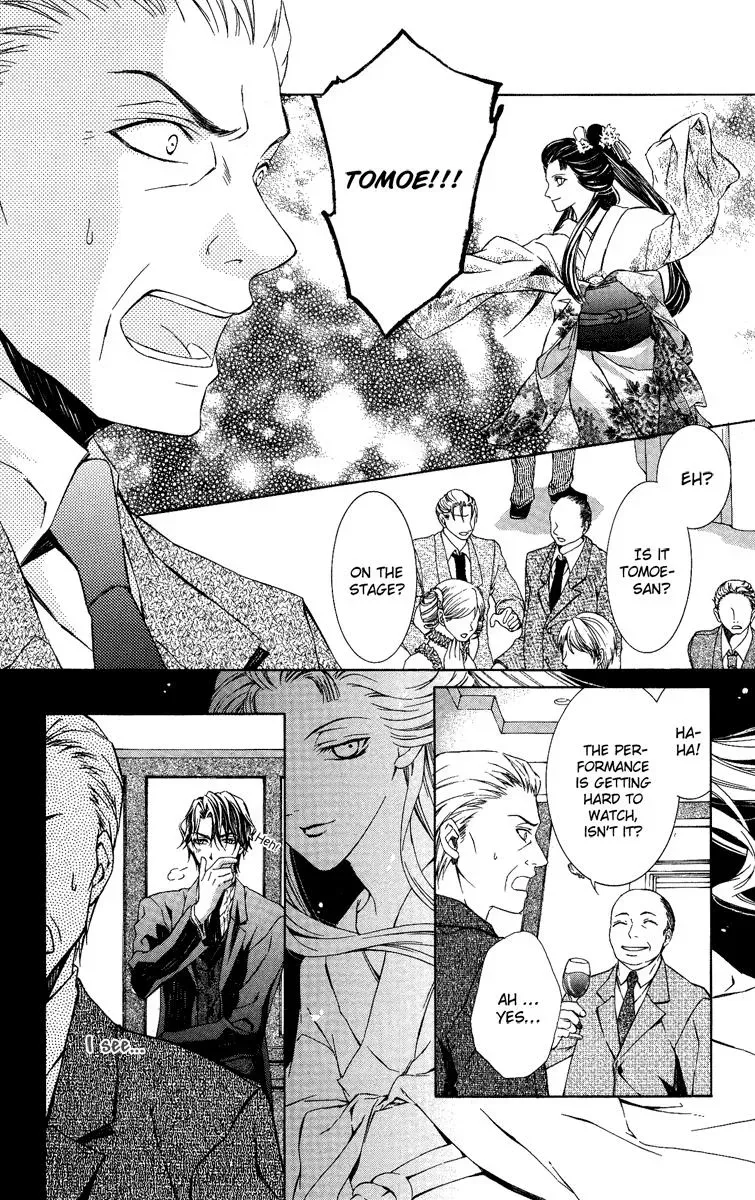 You Are My Captive Chapter 4 page 45 - 
