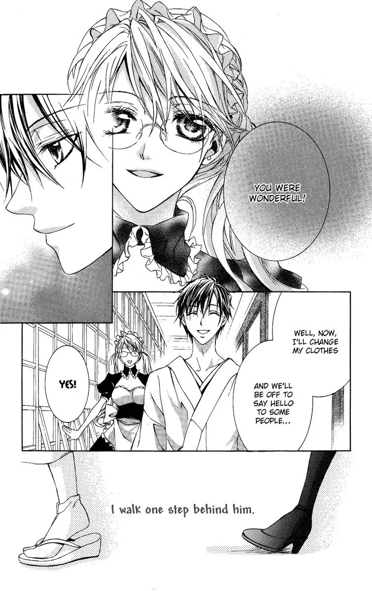 You Are My Captive Chapter 4 page 48 - 