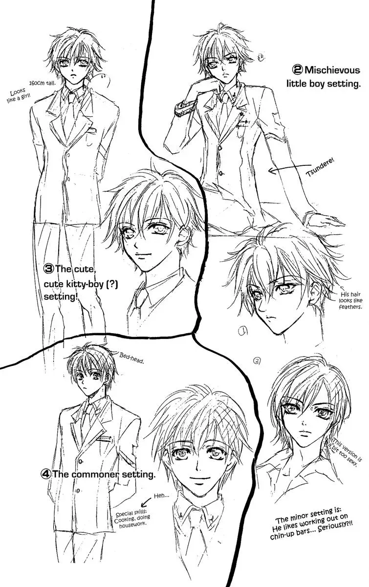 You Are My Captive Chapter 4 page 52 - 