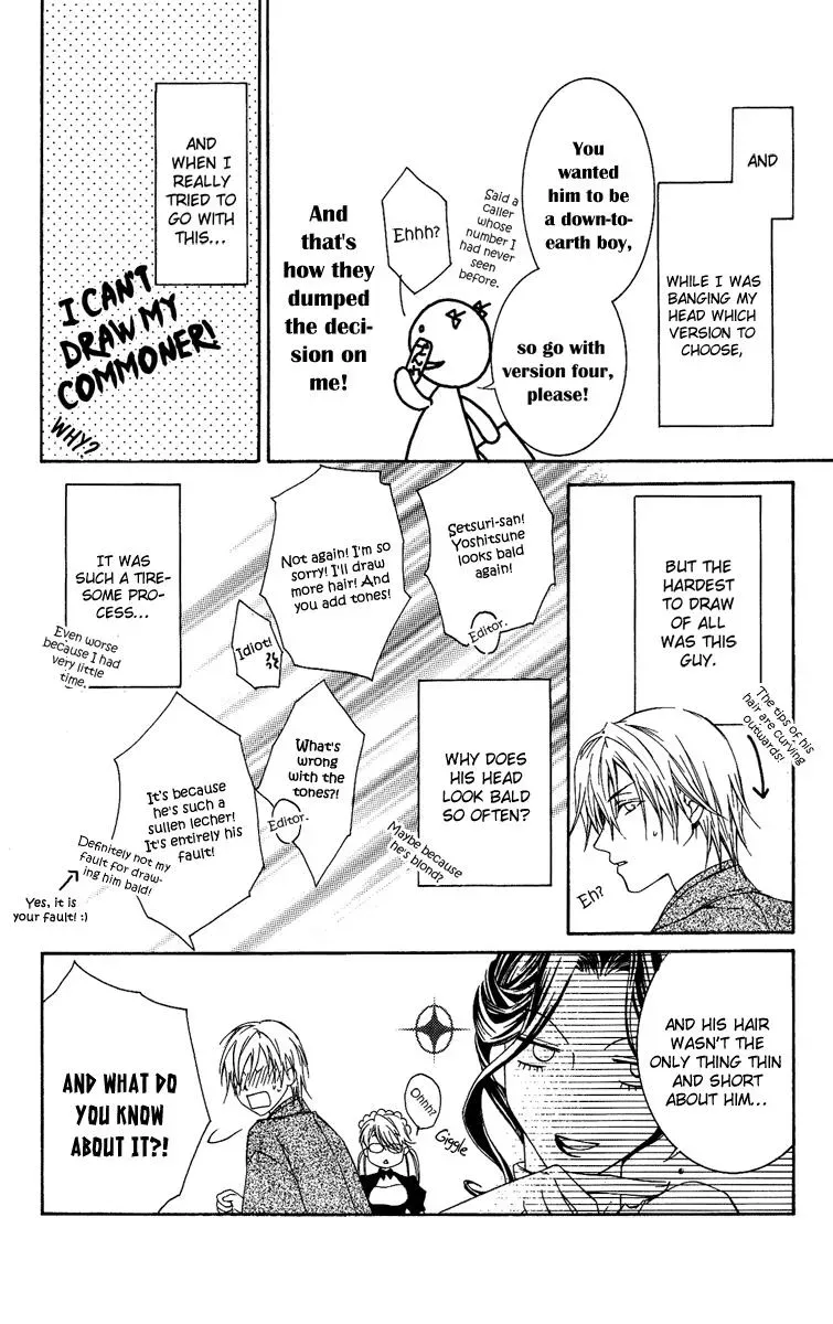 You Are My Captive Chapter 4 page 53 - 