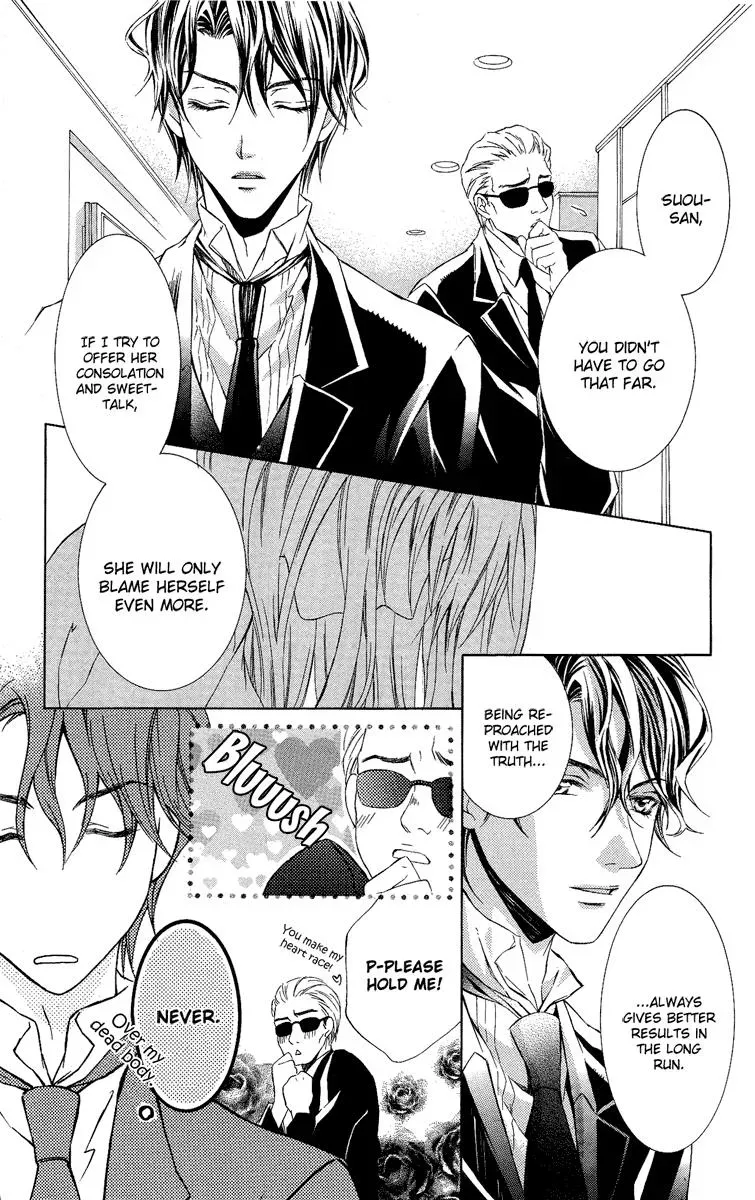 You Are My Captive Chapter 4 page 8 - 