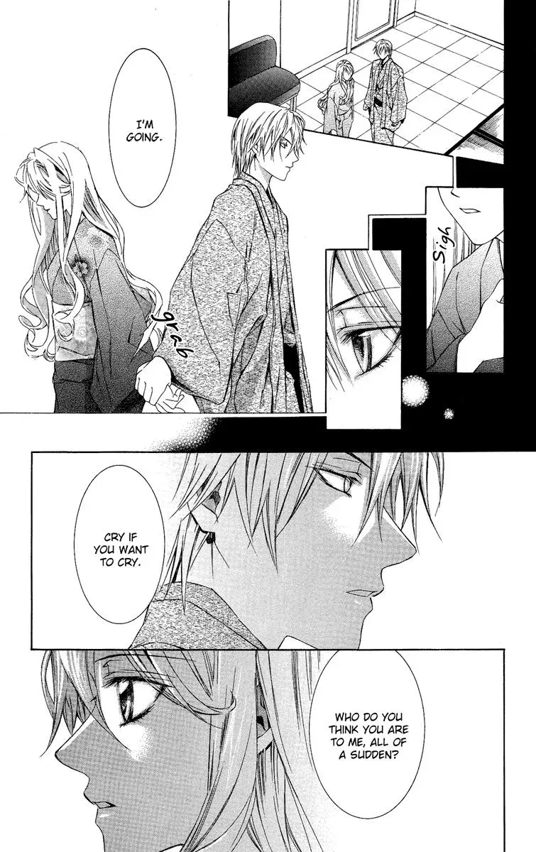 You Are My Captive Chapter 4 page 9 - 