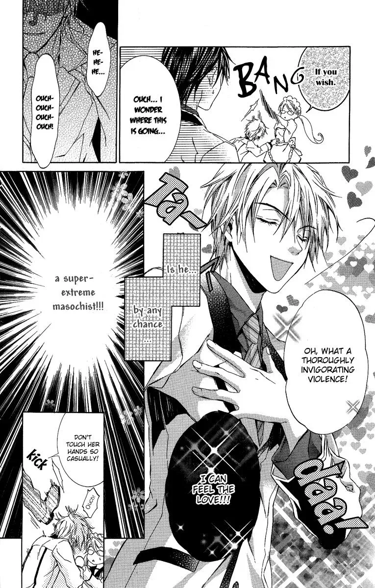 You Are My Captive Chapter 5 page 17 - 
