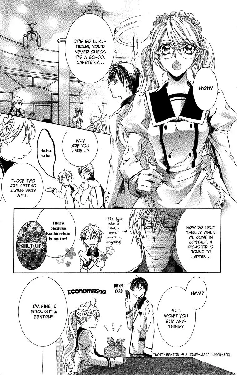 You Are My Captive Chapter 5 page 22 - 