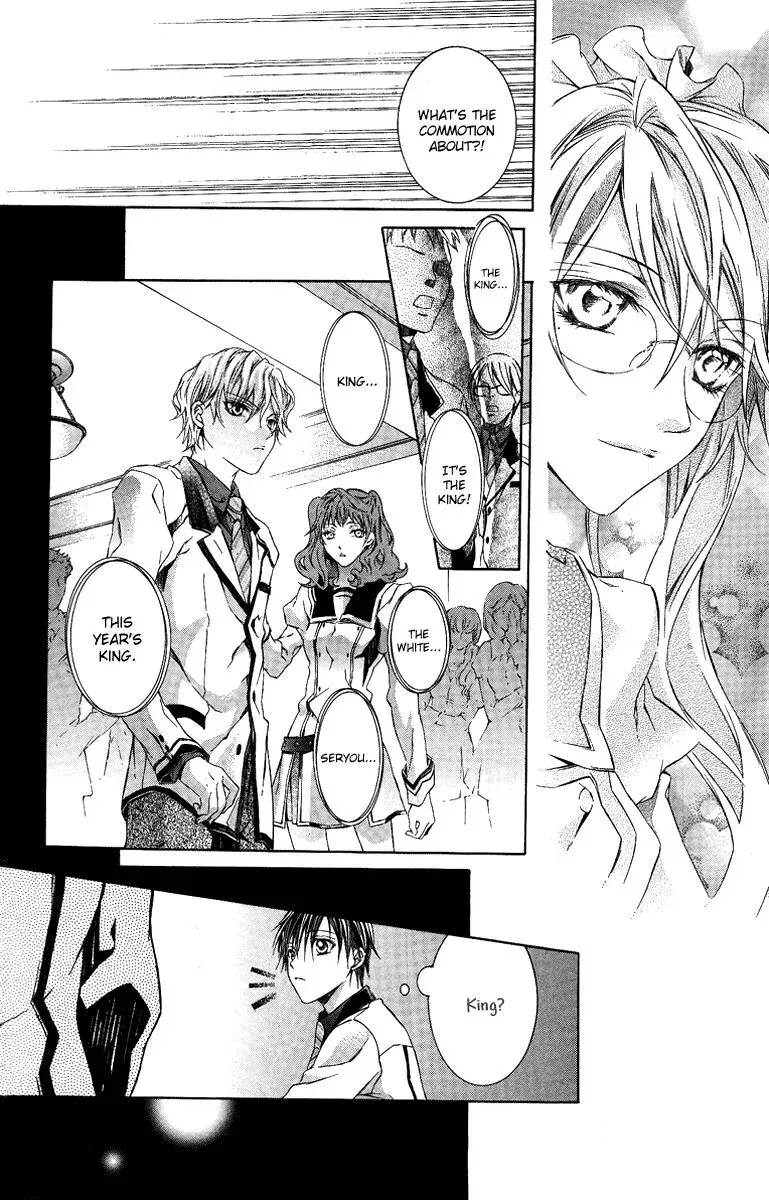 You Are My Captive Chapter 5 page 27 - 