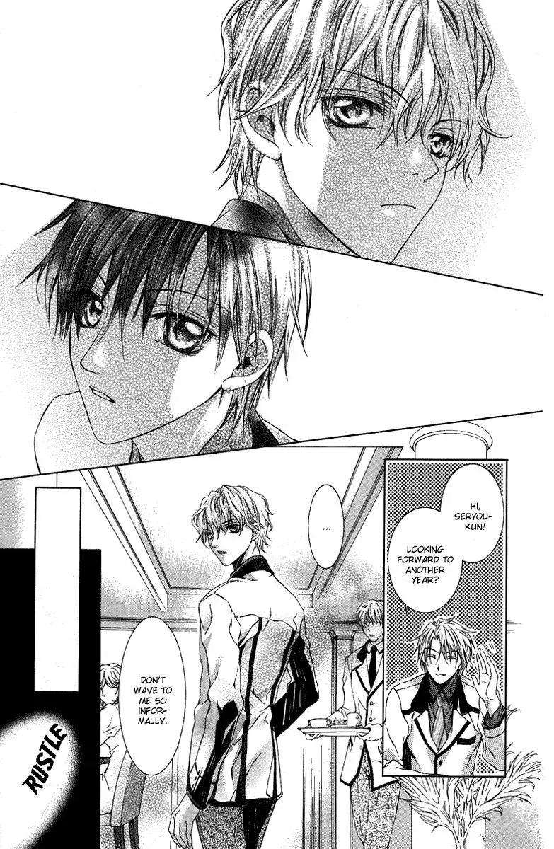You Are My Captive Chapter 5 page 28 - 