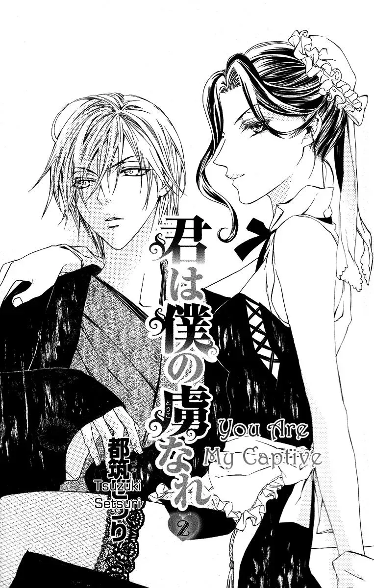 You Are My Captive Chapter 5 page 4 - 
