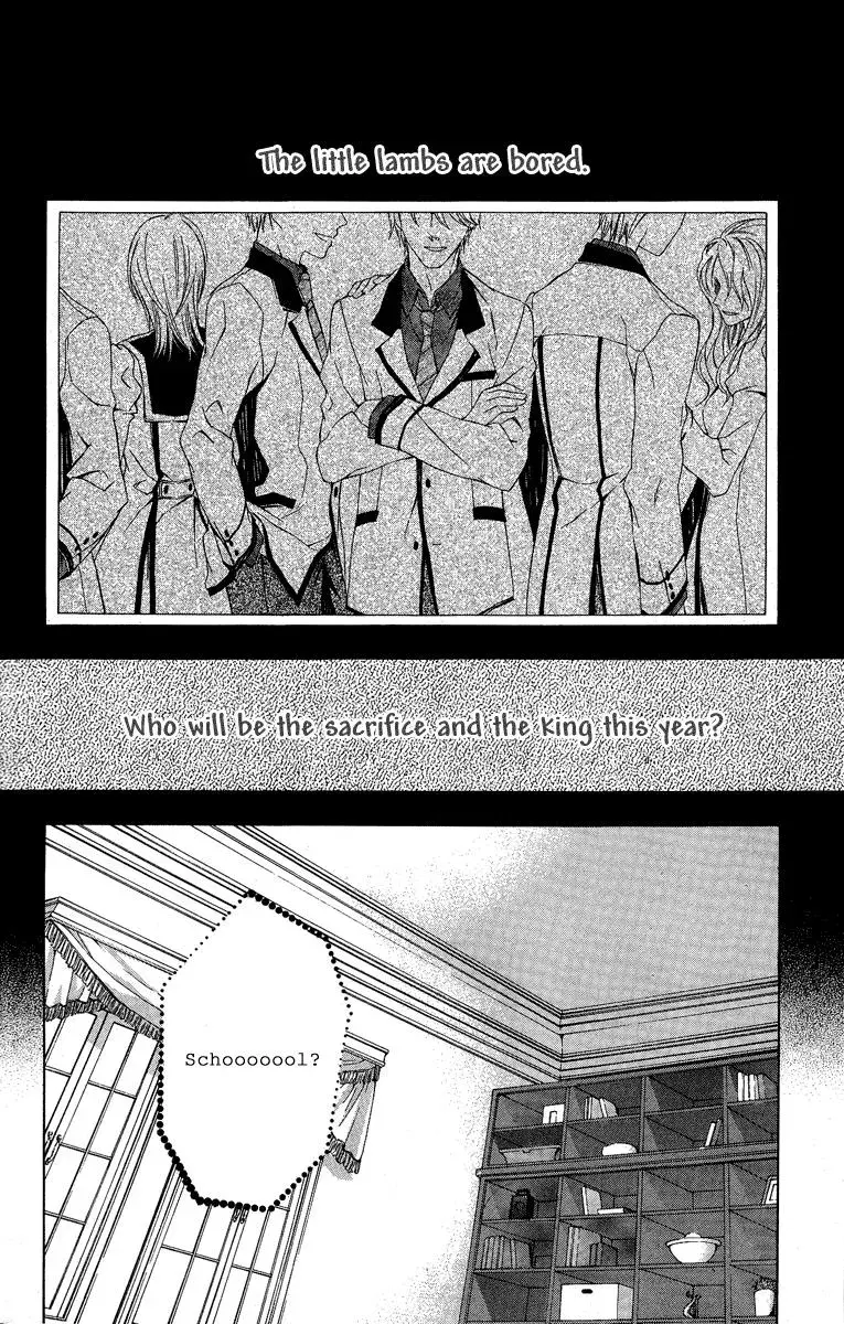 You Are My Captive Chapter 5 page 7 - 