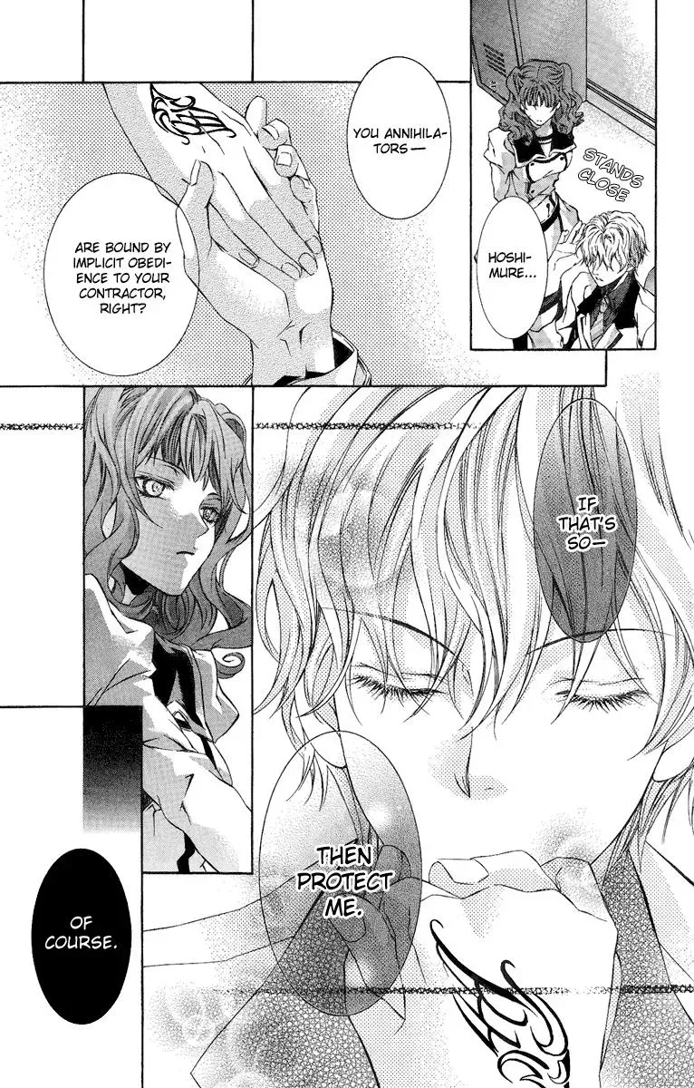 You Are My Captive Chapter 6 page 11 - 