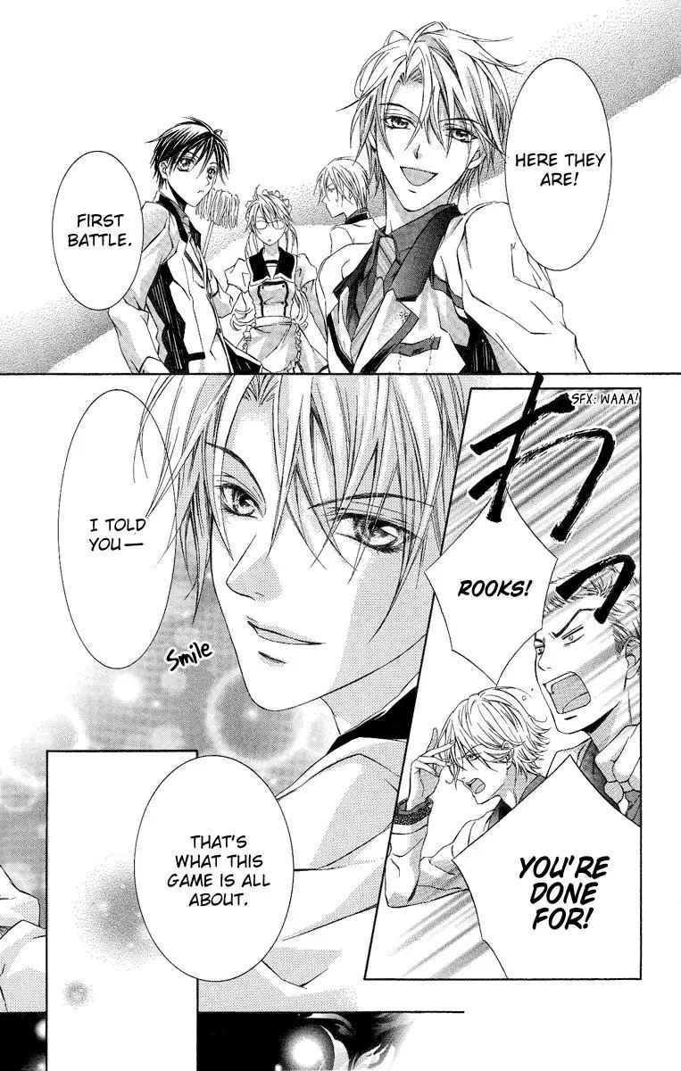 You Are My Captive Chapter 6 page 13 - 