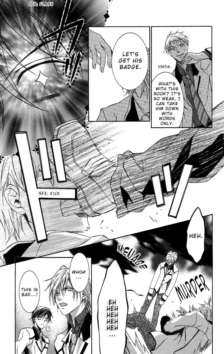 You Are My Captive Chapter 6 page 15 - 