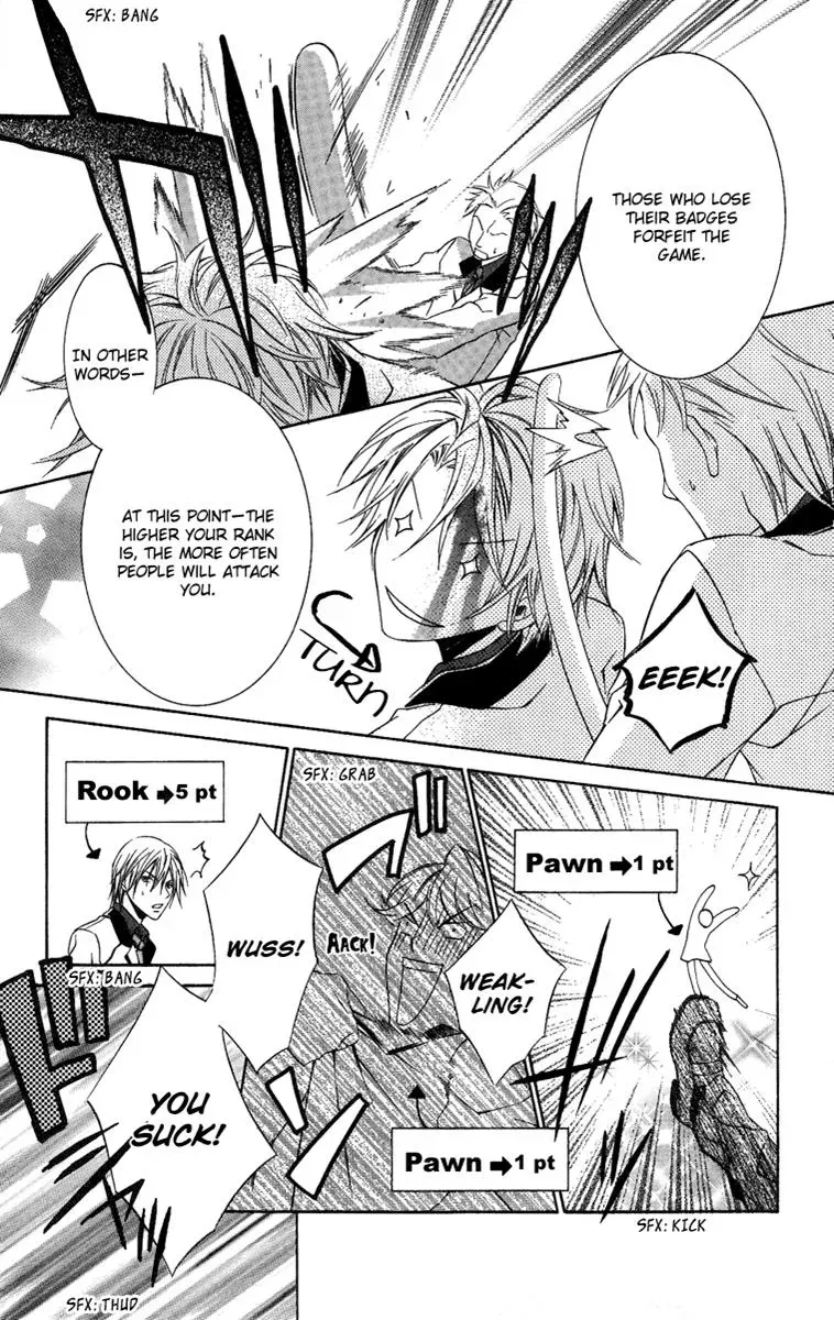 You Are My Captive Chapter 6 page 19 - 