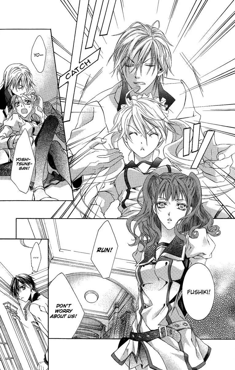 You Are My Captive Chapter 6 page 29 - 