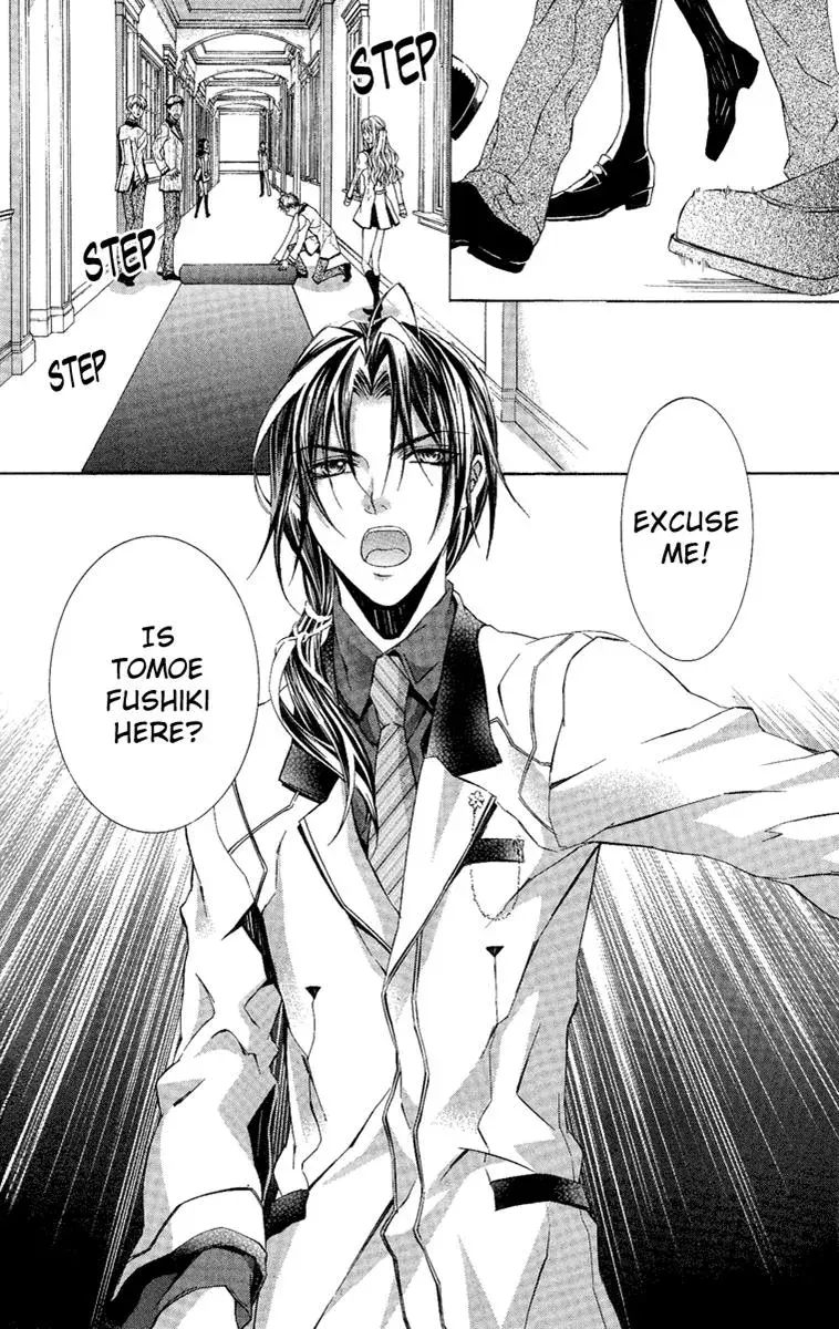 You Are My Captive Chapter 6 page 4 - 