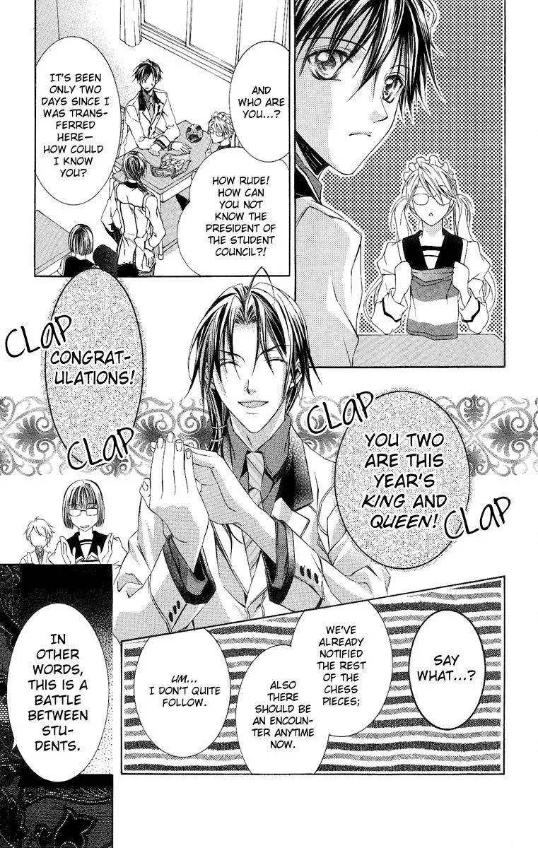 You Are My Captive Chapter 6 page 5 - 