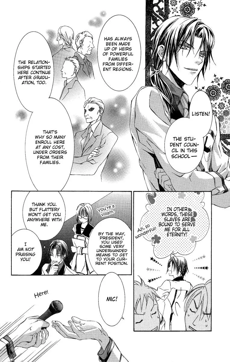 You Are My Captive Chapter 6 page 8 - 