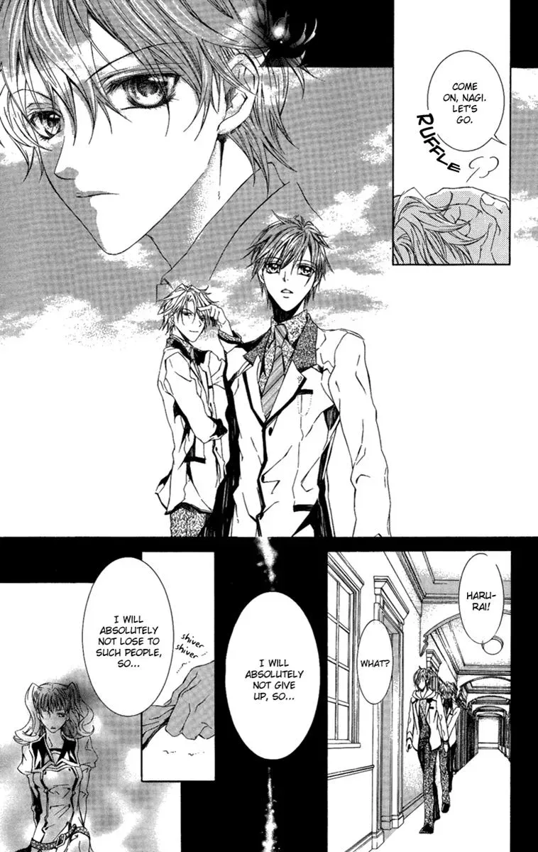 You Are My Captive Chapter 7 page 13 - 