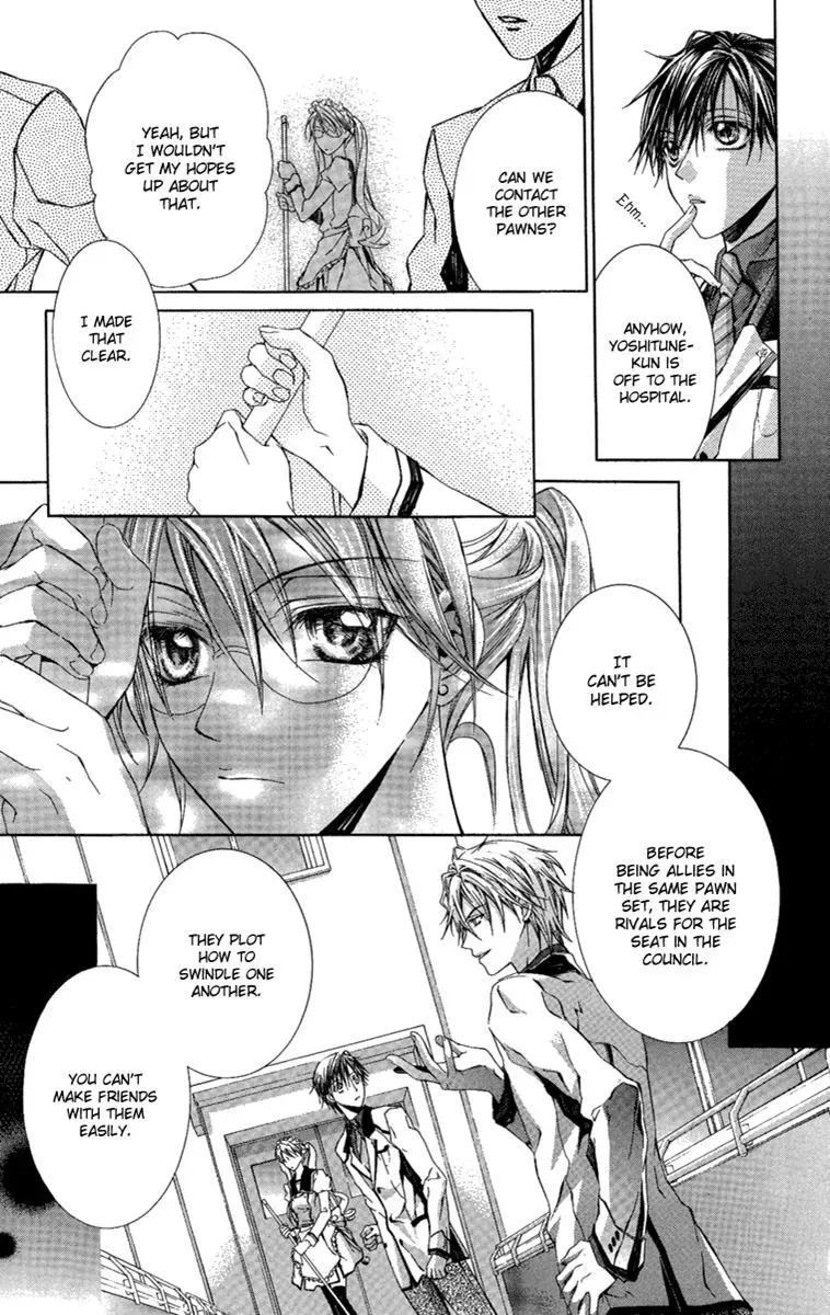 You Are My Captive Chapter 7 page 15 - 