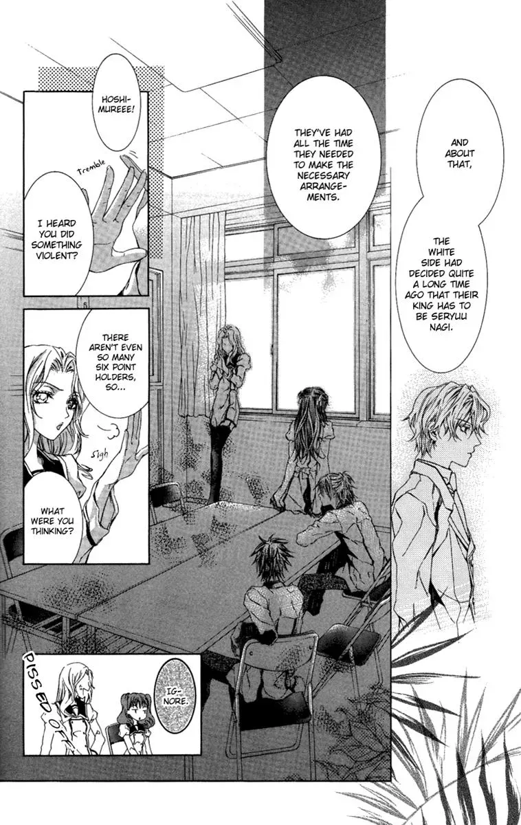 You Are My Captive Chapter 7 page 16 - 