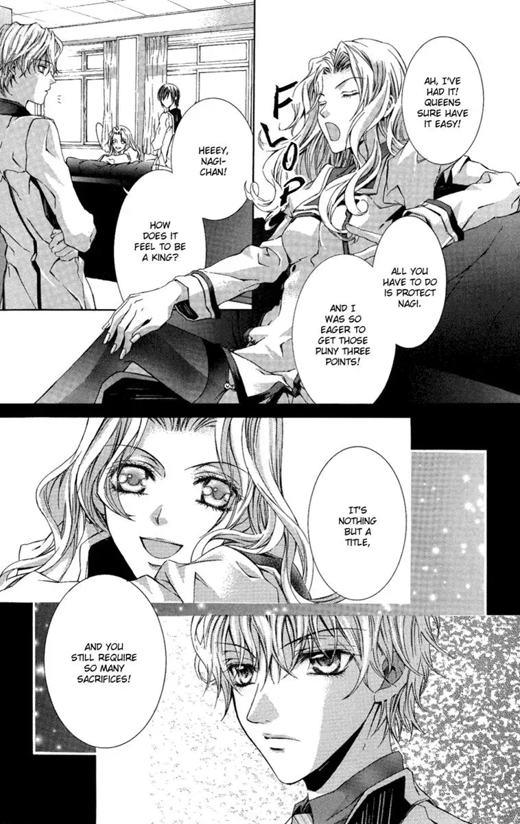 You Are My Captive Chapter 7 page 17 - 