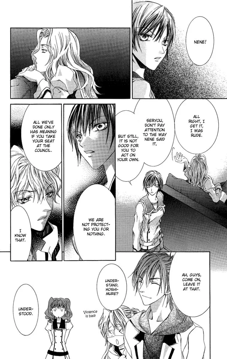 You Are My Captive Chapter 7 page 18 - 