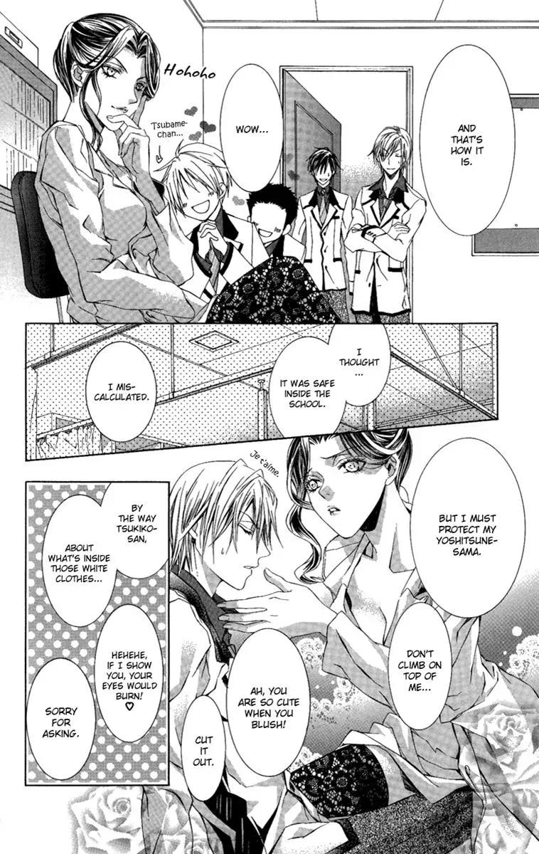You Are My Captive Chapter 7 page 22 - 