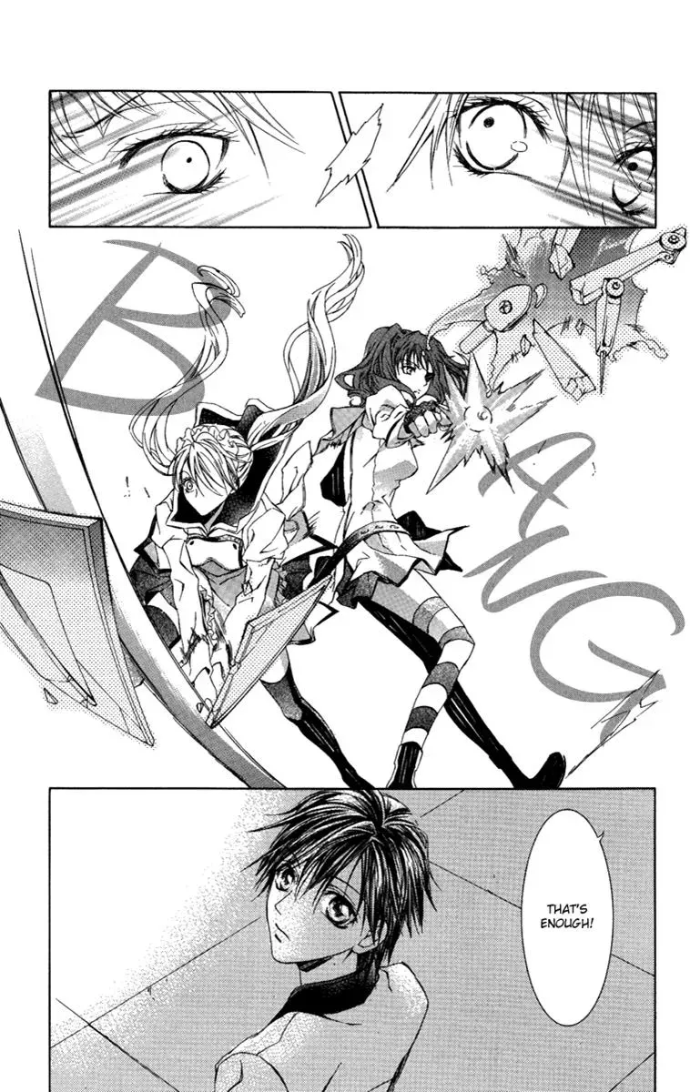 You Are My Captive Chapter 7 page 5 - 