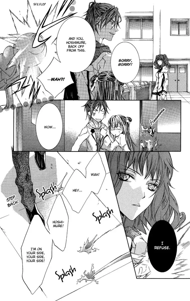 You Are My Captive Chapter 7 page 7 - 