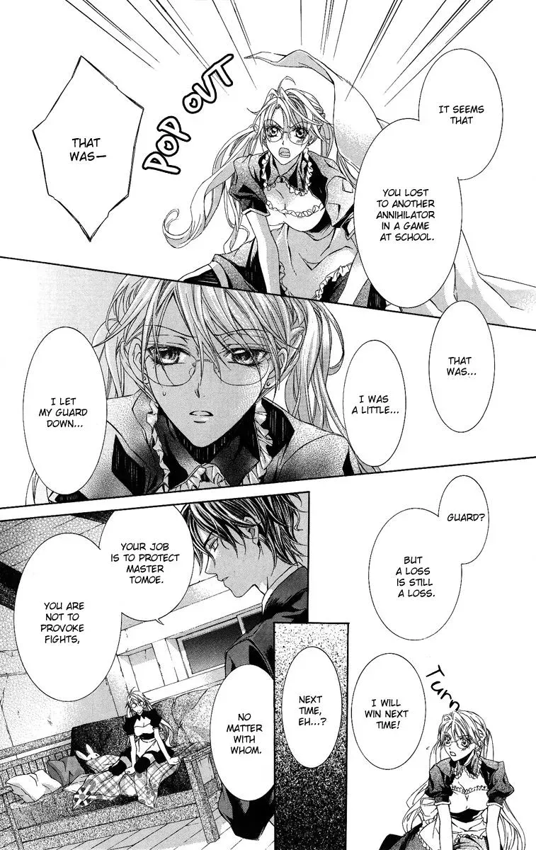 You Are My Captive Chapter 8 page 17 - 