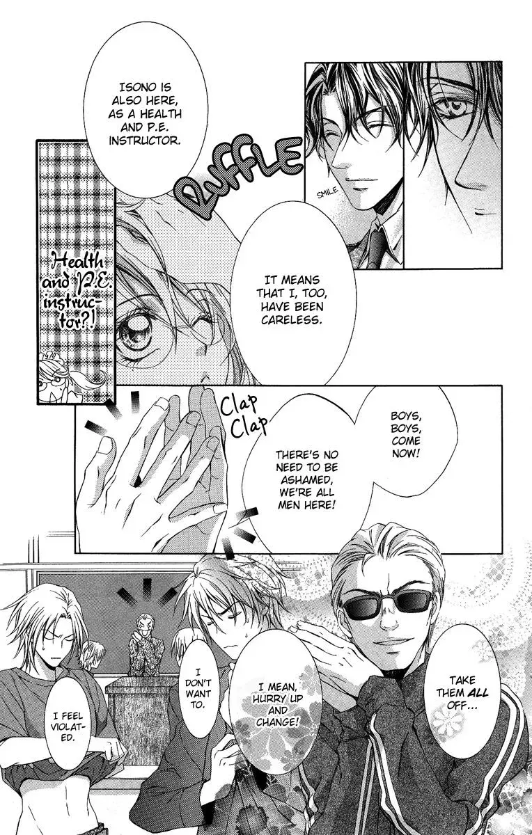 You Are My Captive Chapter 8 page 20 - 