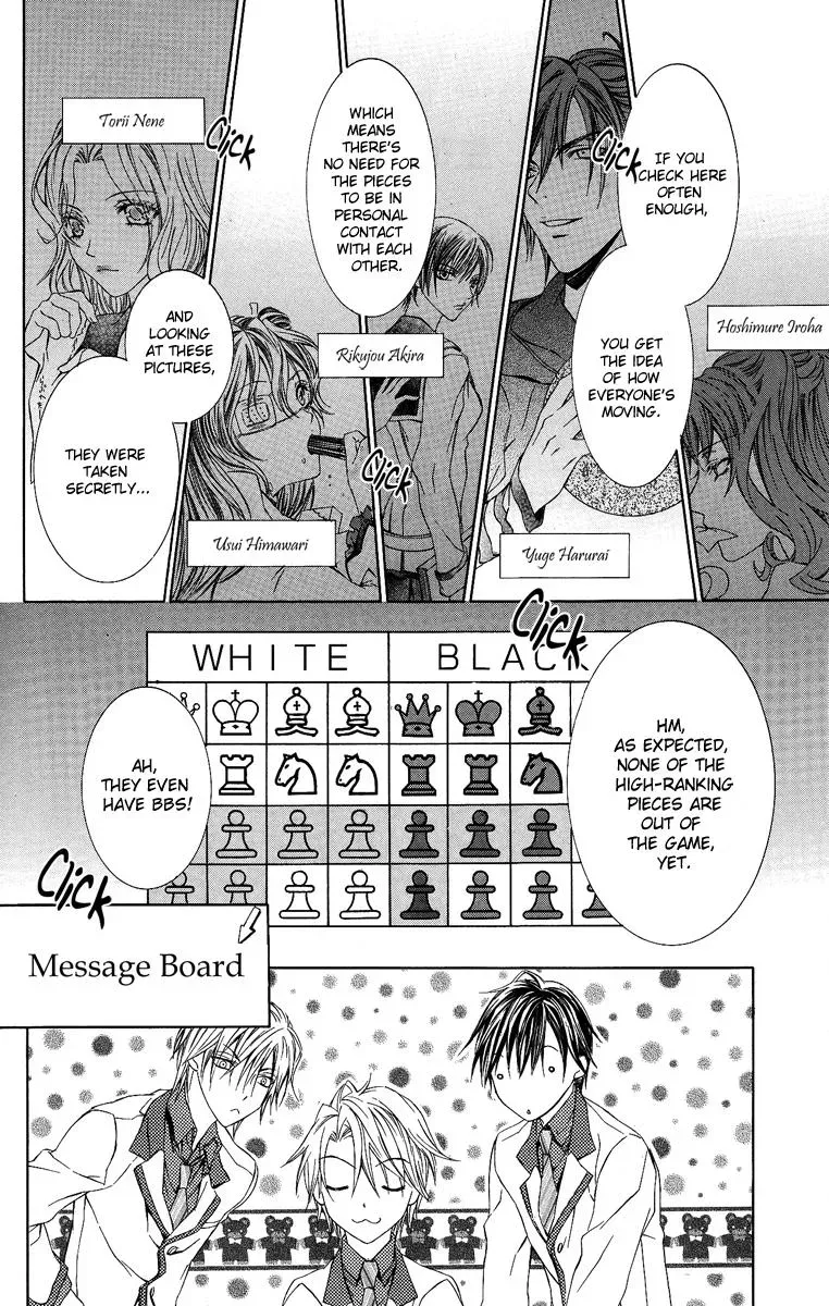 You Are My Captive Chapter 8 page 23 - 